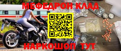 дмт Вышний Волочёк