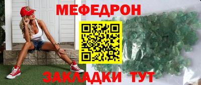 гашишное масло Вязьма