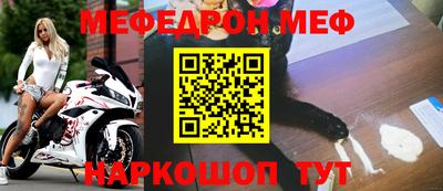 дмт Вышний Волочёк