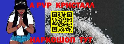 гашишное масло Вязьма