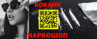 дмт Вышний Волочёк