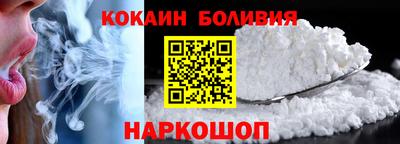 МДМА Вязники