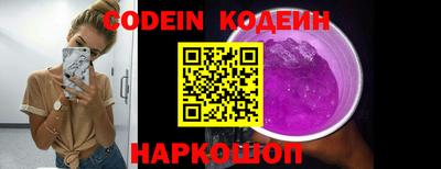 МДМА Вязники