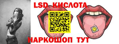 МДМА Вязники