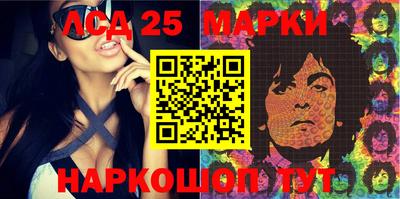 гашишное масло Вязьма