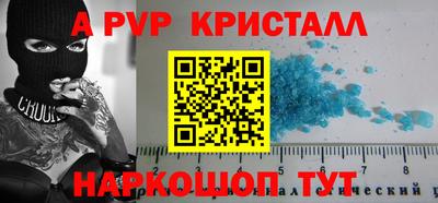 МДМА Вязники
