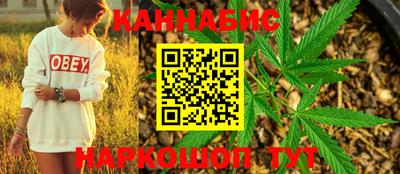 МДМА Вязники