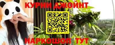 дмт Вышний Волочёк