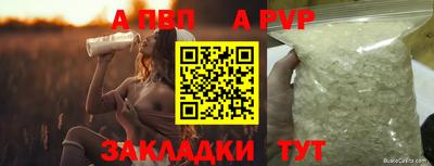МДМА Вязники