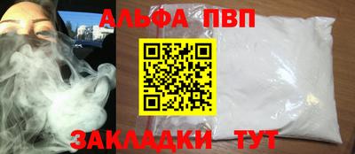 МДМА Вязники