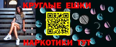 дмт Вышний Волочёк