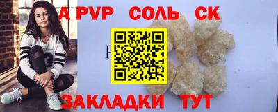 МДМА Вязники
