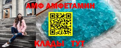 МДМА Вязники