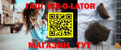 дмт Вышний Волочёк