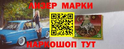 МДМА Вязники