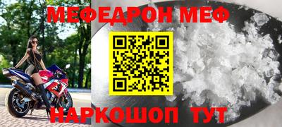 гашишное масло Вязьма