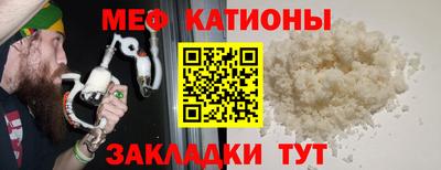 дмт Вышний Волочёк