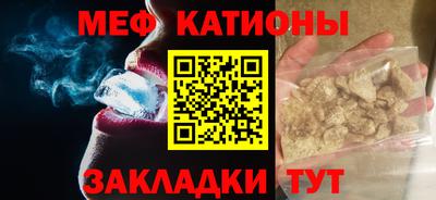 гашишное масло Вязьма