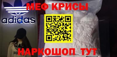 дмт Вышний Волочёк